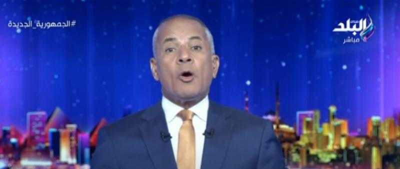 بعد خناقة الشحات.. أحمد موسى للإعلام المغربي: «حافظوا على علاقتنا مع بعض»