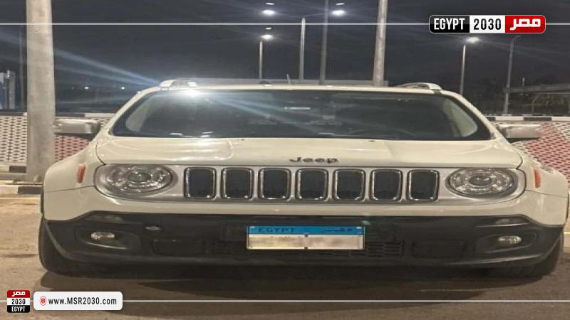 السيارة