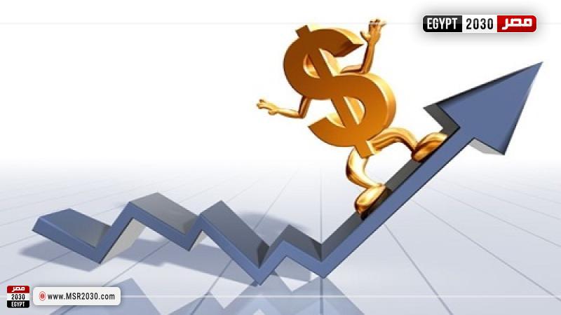 سعر الفائدة