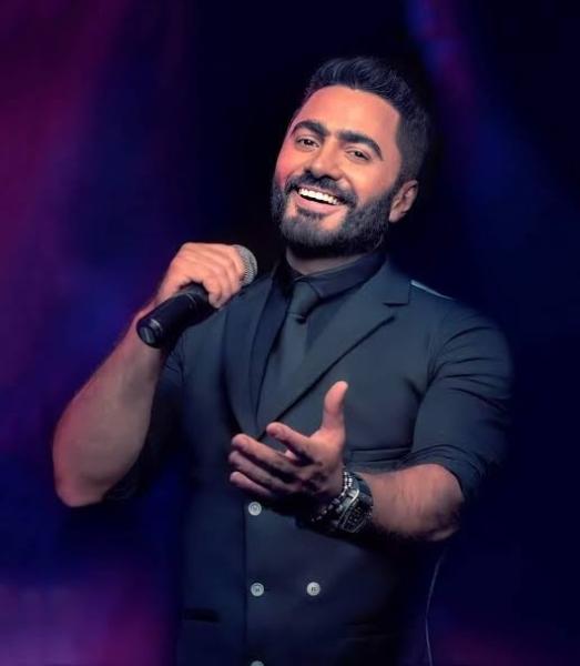 أغنية «أنا مش هتغير عشان حد» لـ تامر حسني تحقق 9 ملايين مشاهدة خلال 4 أيام