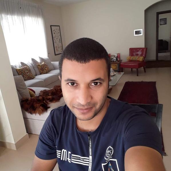 المتهم 