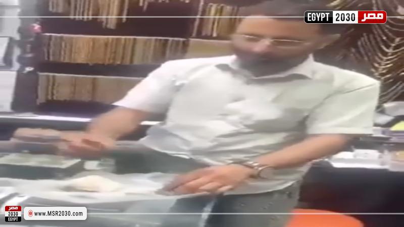 لحظة العثور على السحر داخل الحزام