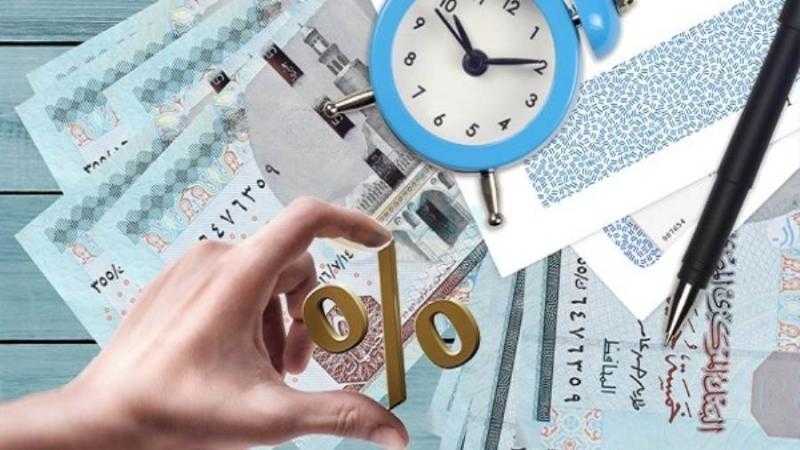 أسعار الفائدة على الشهادات الثلاثية في 17 بنكًا