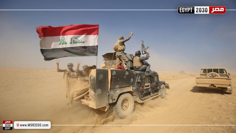 الجيش العراقي