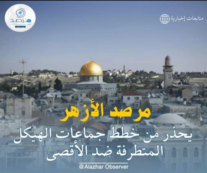 تعبيرية 