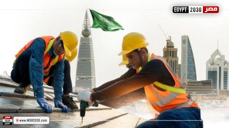 منع العمل تحت أشعة الشمس بالسعودية - صورة تعبيرية