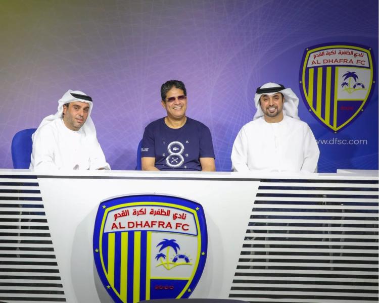 «المصري معروف بجبروته» .. أيمن الرمادي يرحل عن سيراميكا ويتعاقد مع الظفرة الإماراتي