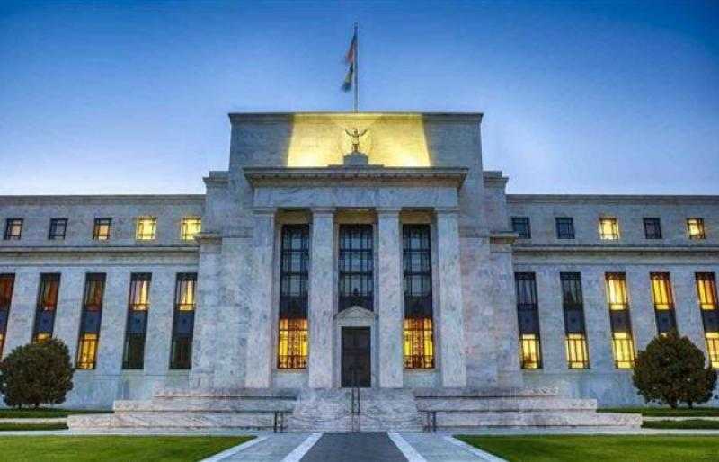 مفاجأة بشأن مصير سعر الفائدة بعد اجتماع الفيدرالي الأمريكي غدًا - فيديو