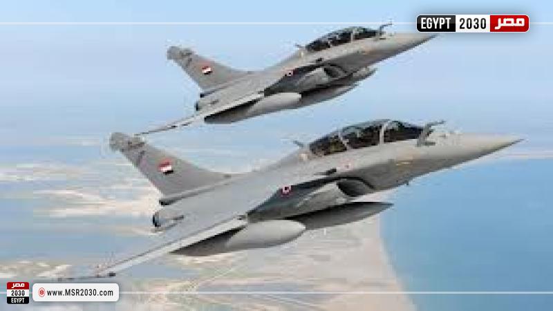 القوات الجوية المصرية