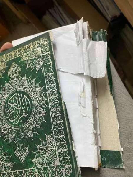 أرشيفية
