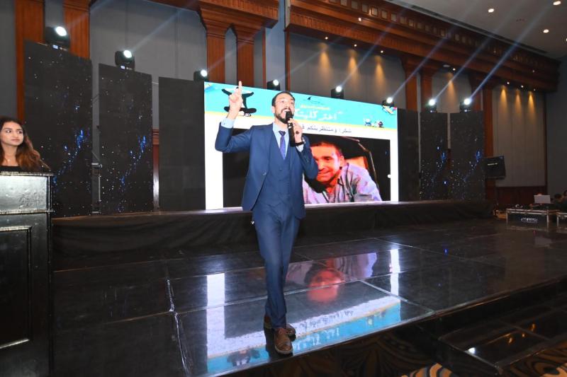 جانب من المؤتمر