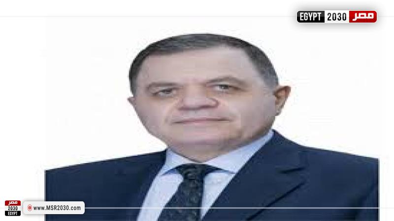 وزير الداخلية