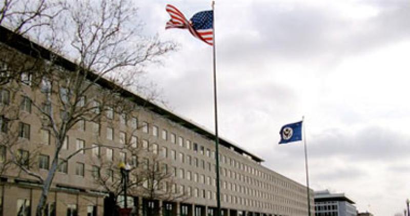 الخارجية الأمريكية