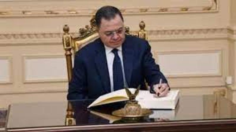 وزير الداخلية