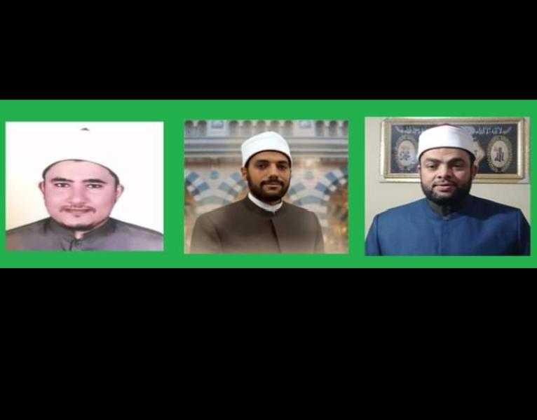 الأوقاف: إيفاد ثلاثة من الأئمة المتميزين إلى دولة البرازيل