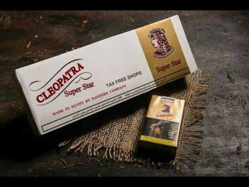 هل سجائر كليوباترا مهددة بالاختفاء من السوق؟.. اعرف التفاصيل