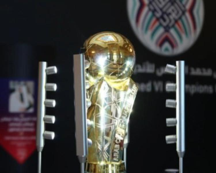 تعرف على نظام البطولة العربية وكيفية الصعود للأدوار النهائية