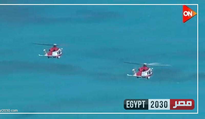 شاهد.. عرض جوي يخطف الأنظار في سماء العلمين الجديدة