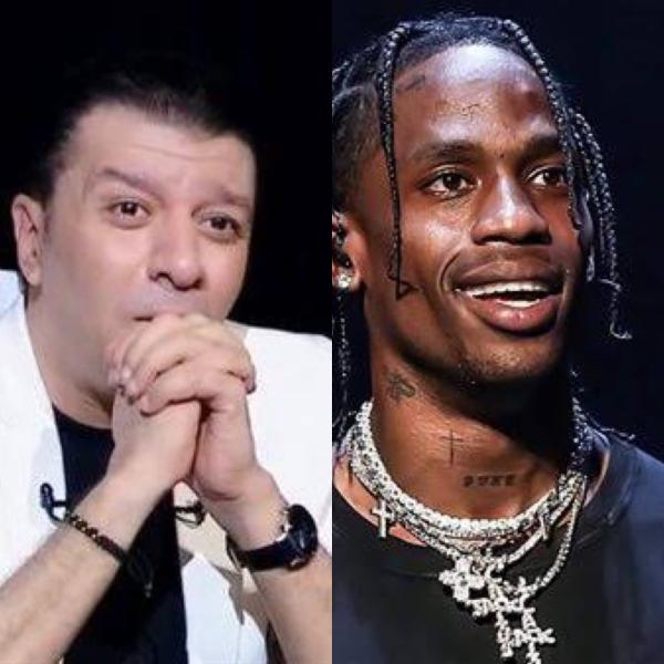 بعد إلغاء حفل ترافيس سكوت.. الموسيقيين تكشف لـ «مصر 2030» عن السبب