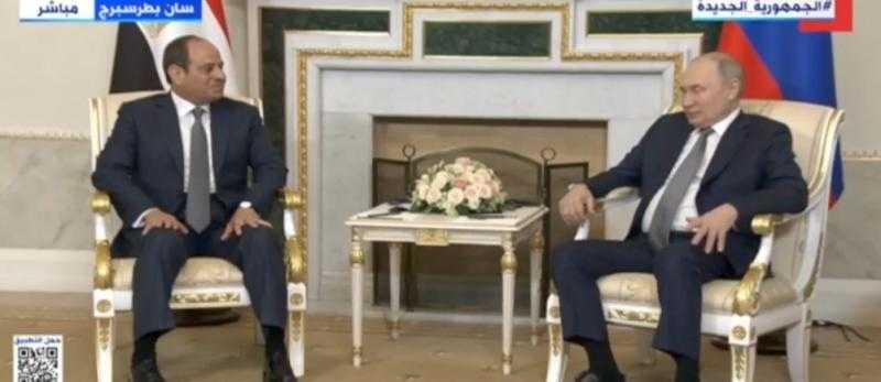 بث مباشر.. لقاء قمة بين الرئيس السيسي ونظيره الروسي