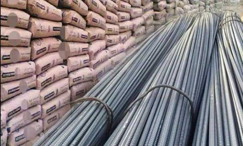 انخفاض كبير.. بُشرى سارة بشأن سعر الحديد والأسمنت في الأسواق - فيديو