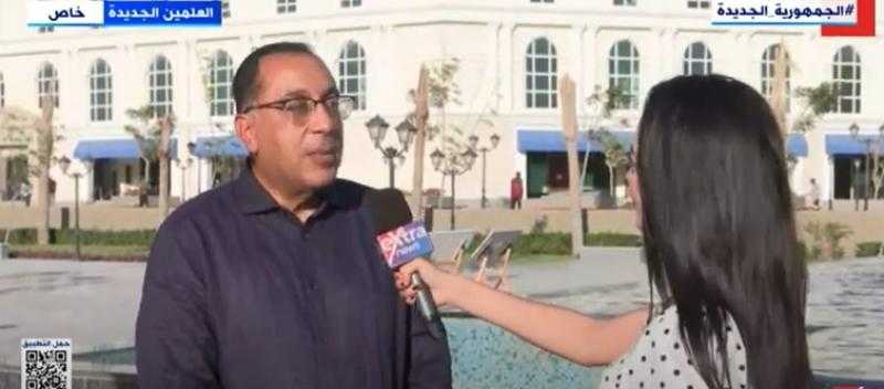 رئيس الوزراء: العلمين الجديدة تم إنشاؤها بعيدًا عن موازنة الدولة - فيديو