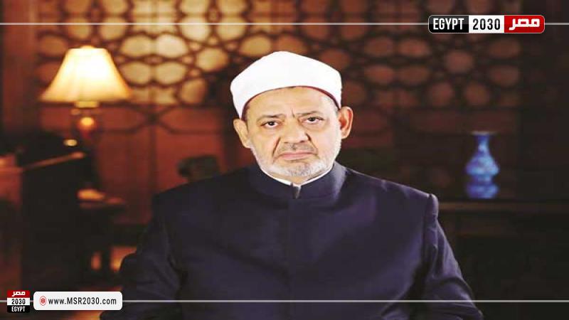 أحمد الطيب