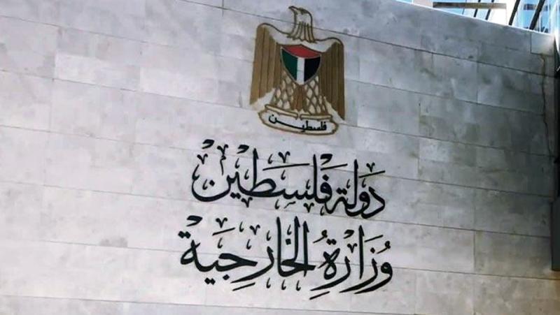 الخارجية الفلسطينية: إعدام الاحتلال طفلا فلسطينيًا جريمة حرب