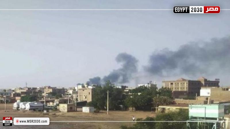 السودان