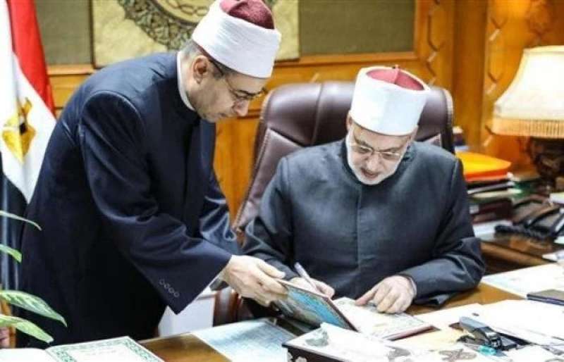 اعتماد النتيجة 