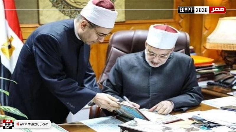 اعتماد النتيجة
