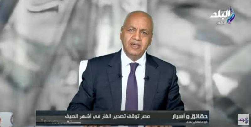 «بتقطع في بيتي كل يوم».. تعليق قوي لـ مصطفى بكري عن أزمة الكهرباء - فيديو