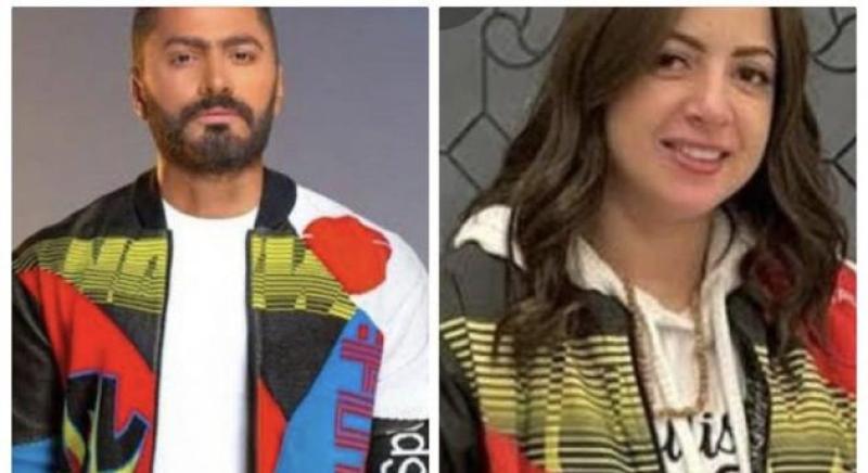 منى فاروق وتامر حسني