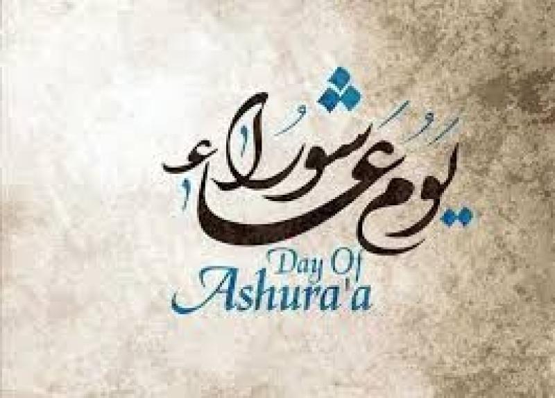 أرشيفية
