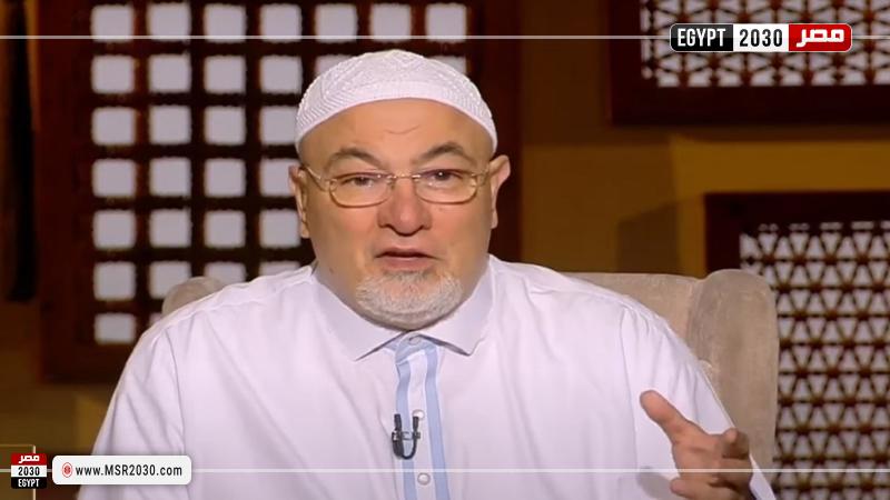 الشيخ خالد الجندي