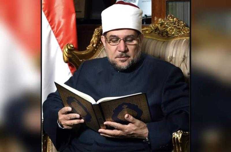 وزير الأوقاف يدين التصرفات الهوجاء تجاه حرق المصحف الشريف