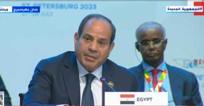الرئيس السيسي: مصر دوما سباقة في انتهاج مسار السلام والعالم يتسع للجميع