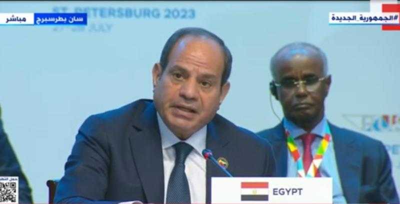 السيسي: التطورات المتلاحقة تحتم وجود صوت أفريقي فعال داخل المحافل الدولية القائمة