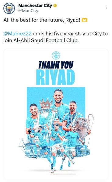 رياض محرز ومانشستر سيتي 