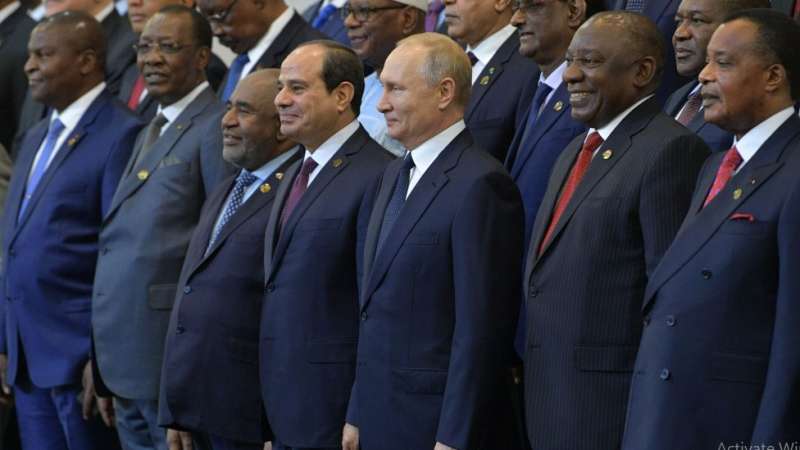 القمة الروسية الإفريقية 