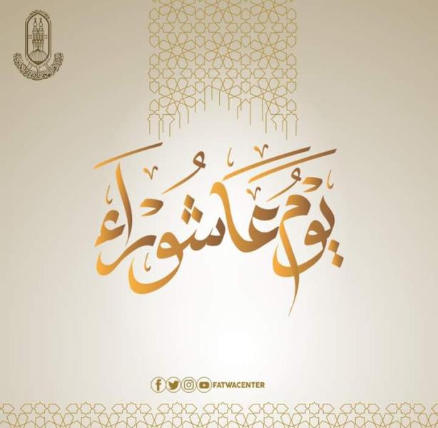 تعبيرية 