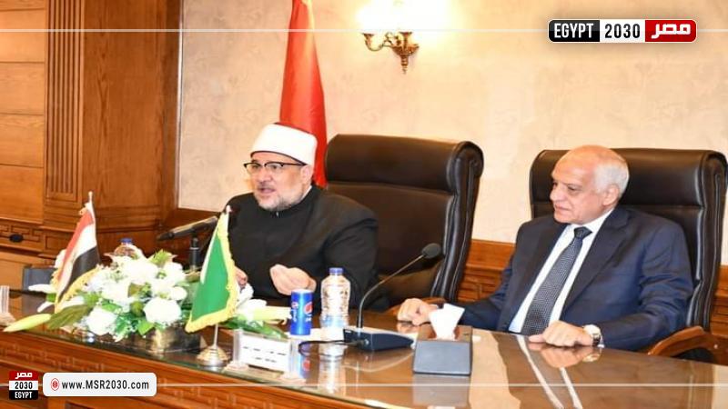 وزير الأوقاف ومحافظ الجيزة