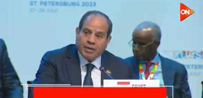 «احترام السيادة».. السيسي يُقدم رؤية مصر لإنهاء الصراع الدولي - فيديو