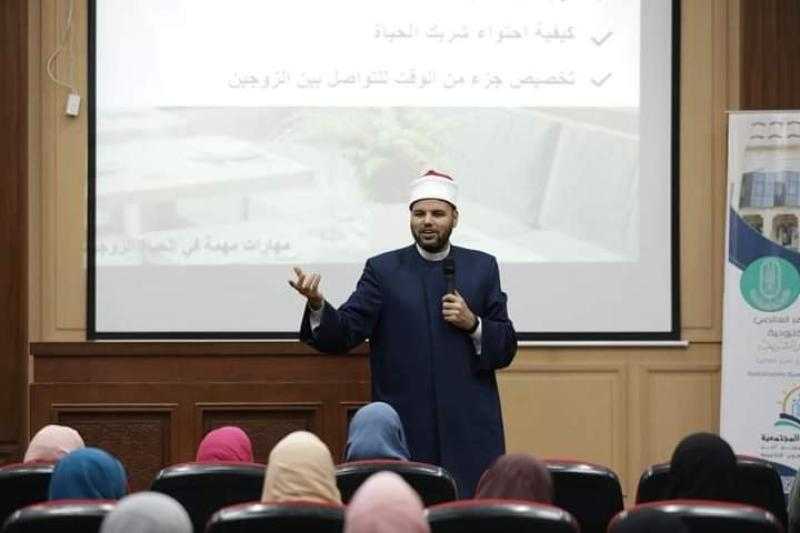الأزهر العالمي للفتوى ينفذ دورته الـ 66 لتأهيل المقبلين على الزواج