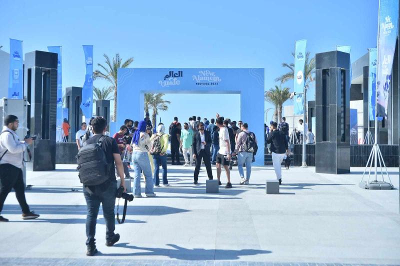 مهرجان العملين