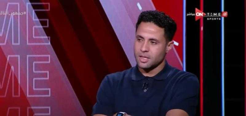 محمد إبراهيم: لا أفضل الاعتزال في الزمالك لهذا السبب - فيديو
