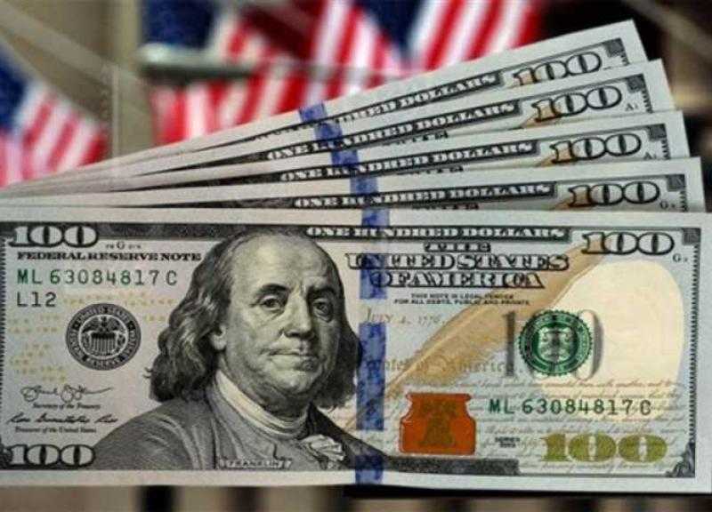 سعر الدولار مقابل الجنيه اليوم السبت 29 يوليو