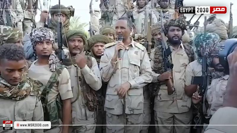 حميدتي