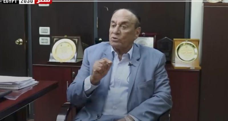 سمير فرج 