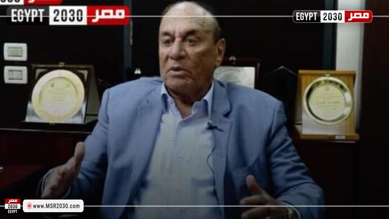 اللواء سمير فرج